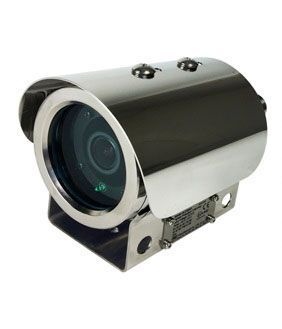 Уличная IP-камера (Bullet) Ace ace-ycep2-v10m
