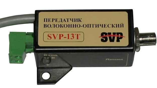 Приемно-передающее оборудование Руссбыт svp-13t