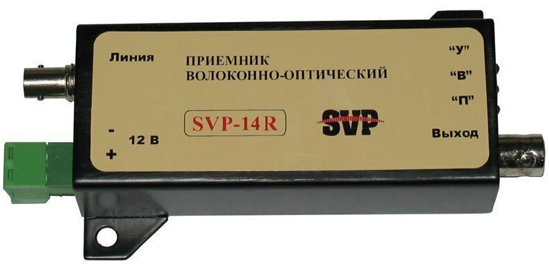 Приемно-передающее оборудование Руссбыт svp-14r