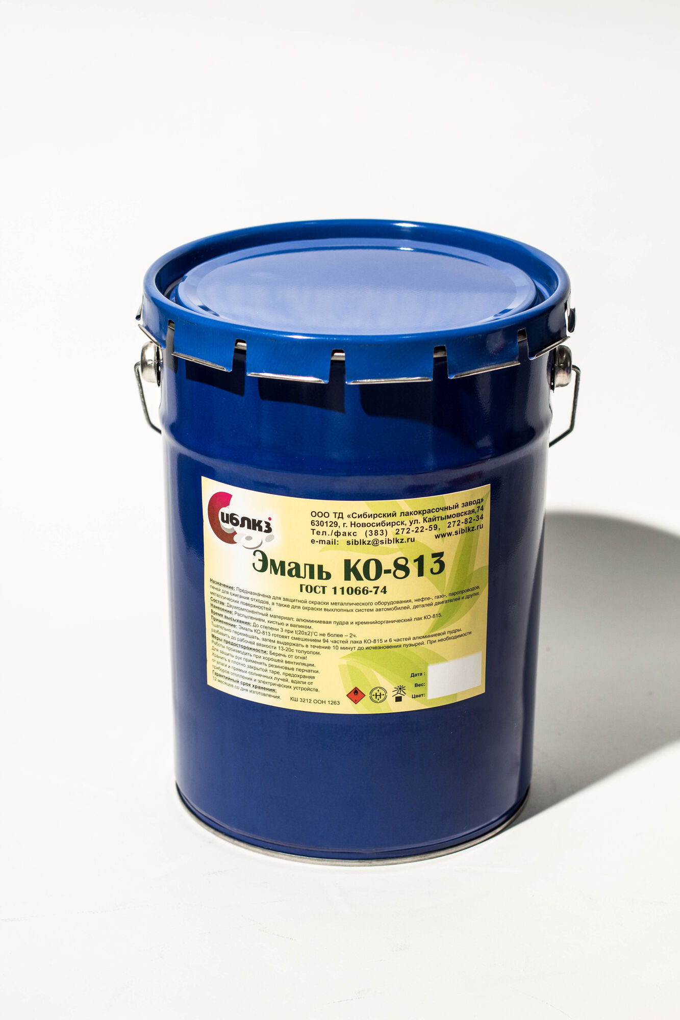 Эмаль КО-813 кремнийорганическая для окраски и защиты поверхностей СибЛКЗ