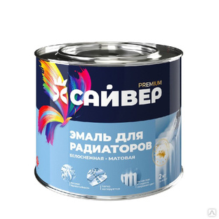 Эмаль для радиаторов белая САЙВЕР 1,8 кг 