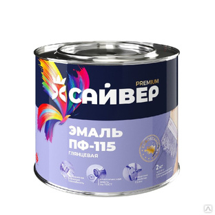 Эмаль ПФ-115 САЙВЕР салатная 1,8 кг 