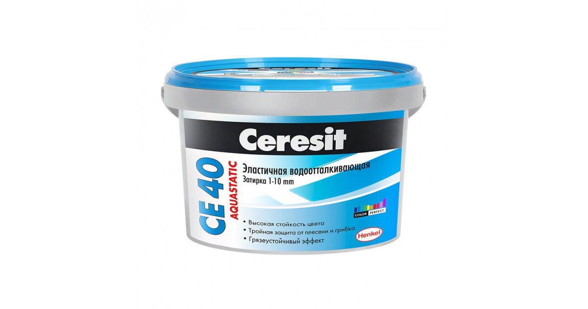 CERESIT CE40/2 затирка эластичная водоотталк. для швов Чили 2 кг./12 1427835