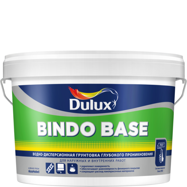 Dulux Pro Bindo Base 9 л грунтовка универсальная 5360774