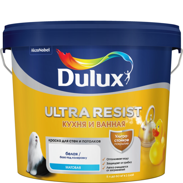 Краска Dulux ULTRA RESIST Кухня и Ванная BC 4,5л. краска матовая 5255573/65757404