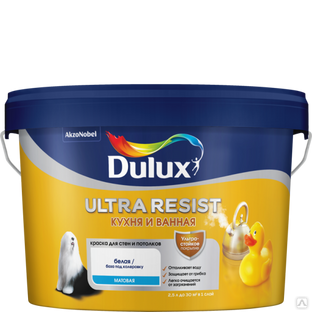 Dulux ULTRA RESIST Кухня и Ванная мат. BC 2,25л. краска мат. 5255572 / 5757408 