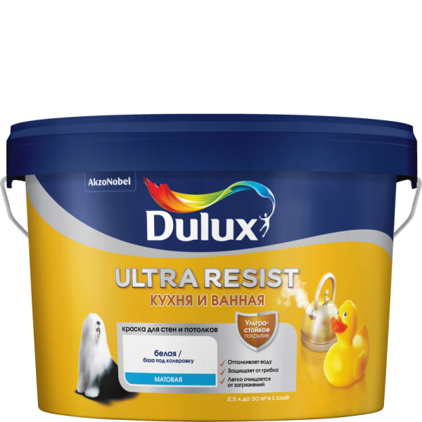 Dulux ULTRA RESIST Кухня и Ванная мат. BC 2,25л. краска мат. 5255572 / 5757408