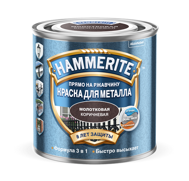 Hammerite краска Молотковая Коричневая 0,25 л./6 5093319