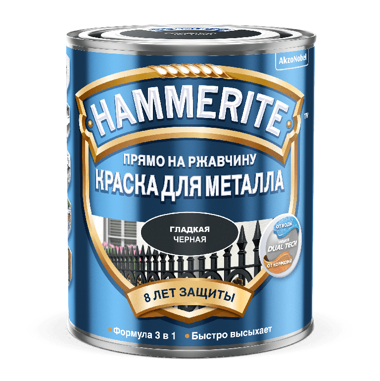 Hammerite краска Гладкая RAL9005 Черная 0,75л. 5819921