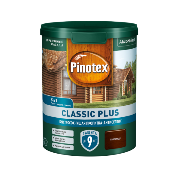 Pinotex CLASSIC plus 3 в 1 пропитка Палисандр 0,9 л. 5727787 (5479946)