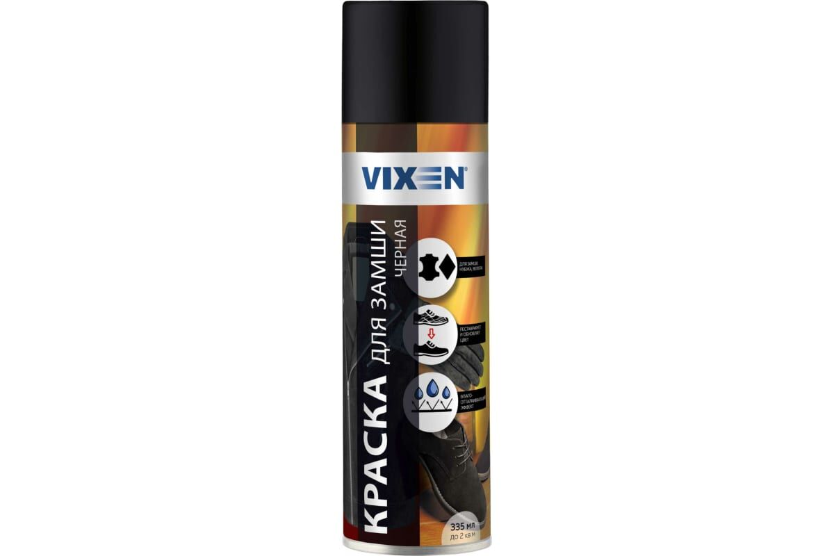 VIXEN Краска для замши черная, аэрозоль, 520мл VX90025 /12