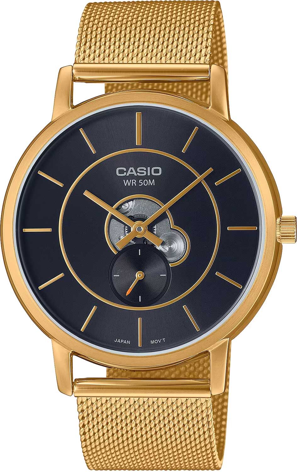 Мужские часы Casio MTP-B130MG-1A Standard