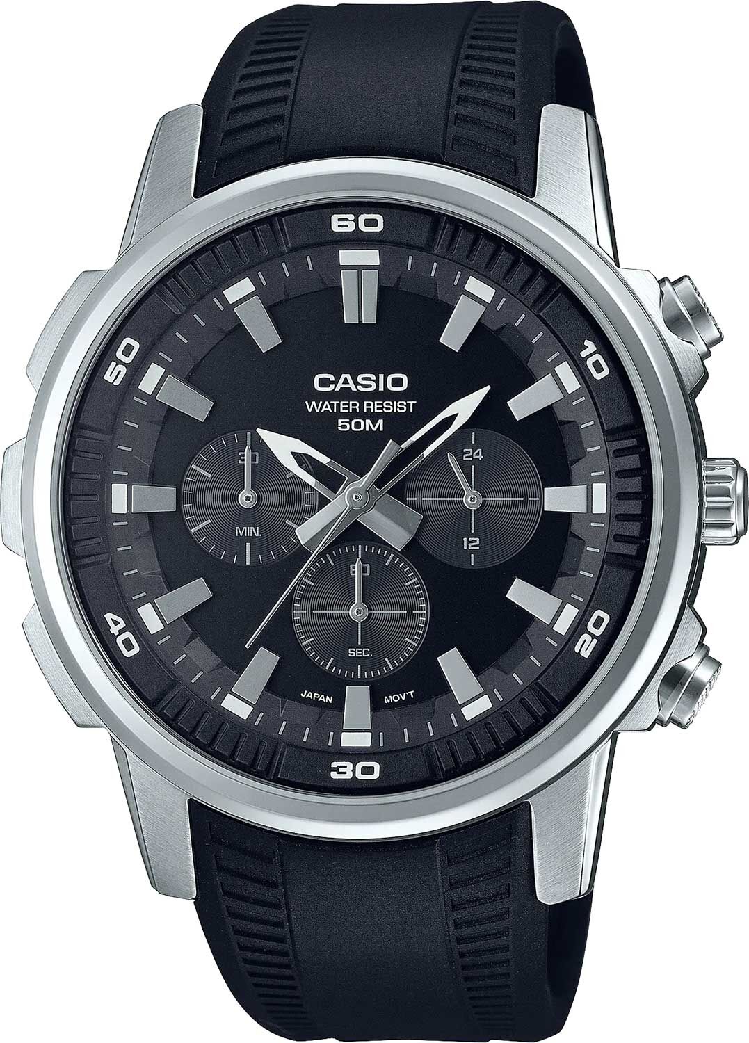 Мужские часы Casio MTP-E505-1A Standard