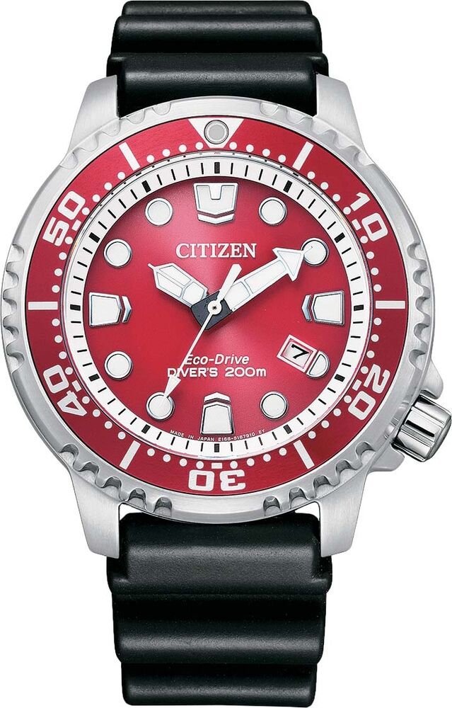 Мужские часы Citizen Promaster BN0159-15X