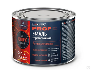 ЛАКРА PROF IT эмаль термостойкая до 700С графит 0,4 кг антикоррозионная/8 