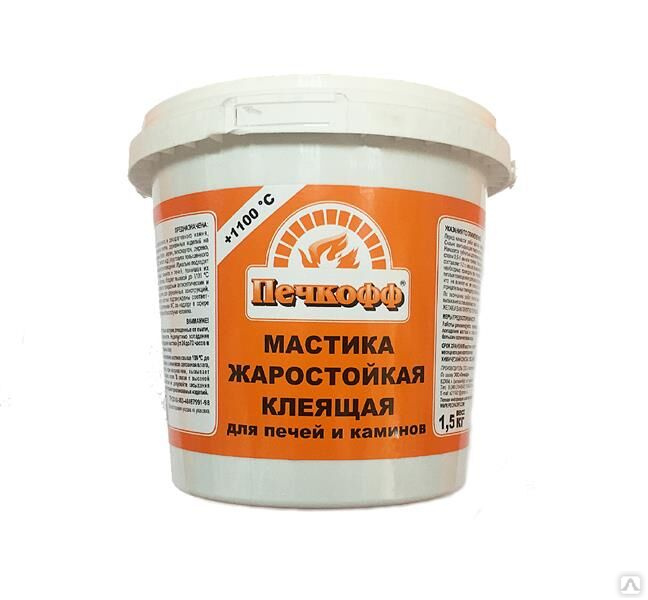 Мастика жаростойкая клеящая для печей. Мастика огнеупорная терракот. Термостойкая шпаклевка для печей. Мастика термостойкая для печей и каминов. Жаростойкая мастика для печей и каминов