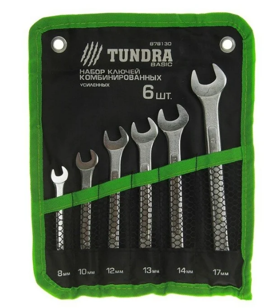Набор ключей комбинированных усиленных в сумке, 8 - 17 мм, 6 шт. TUNDRA 878130