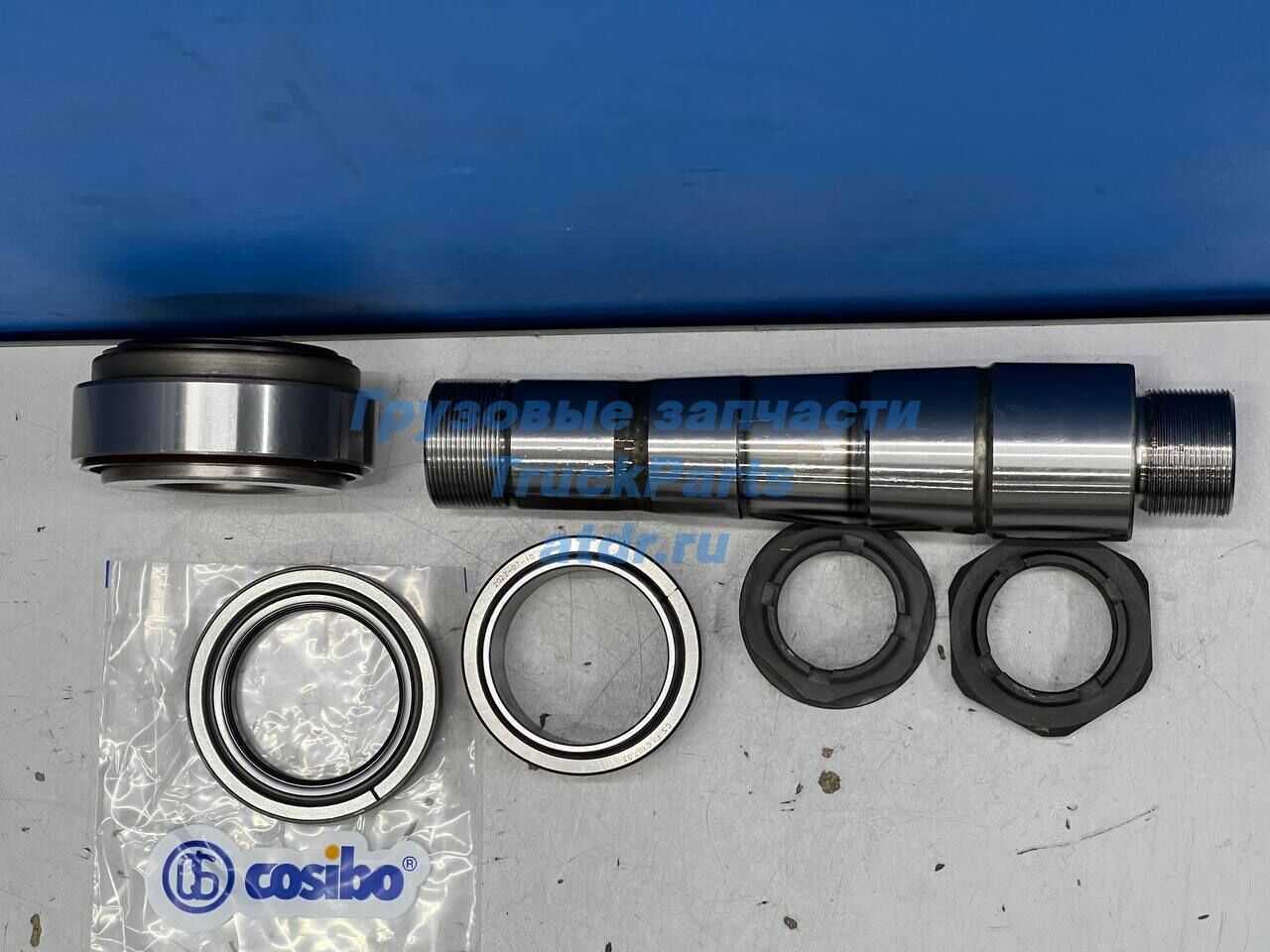 Ремкомплект шкворня Volvo Fh Fm COSIBO 35459