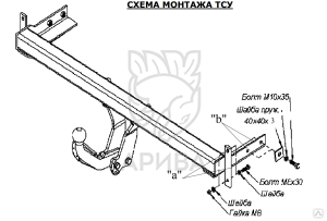 Фаркоп ЛИДЕР ПЛЮС C202-A для CHEVROLET Lacetti сед 04- / DAEWOO Gentra 13-