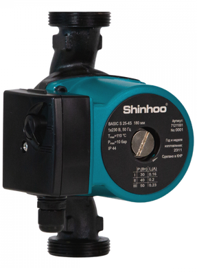 Насос для отопления Shinhoo BASIC S 25-4S 230V 180мм