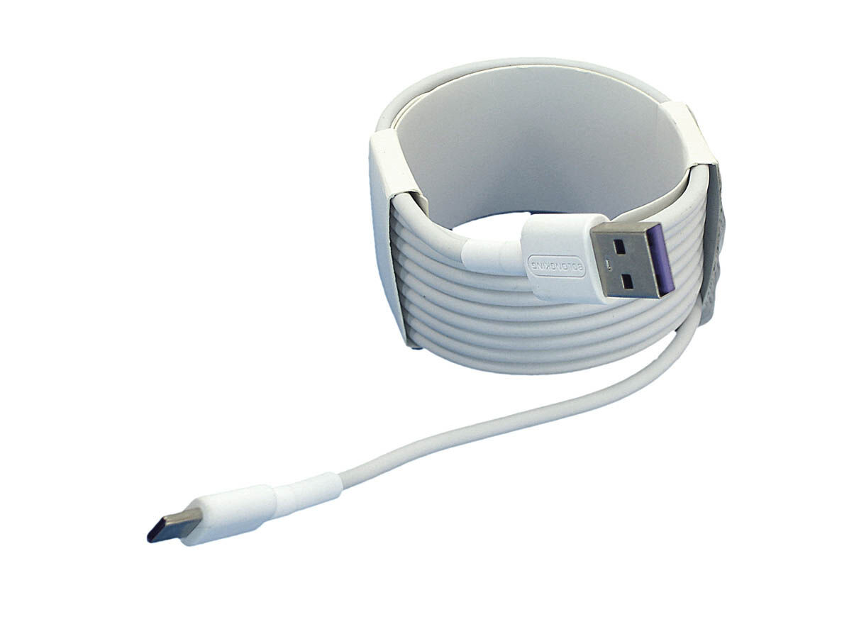 Кабель USB - USB Type-C (Super charge), 2m. Белый Провода питания для ноутбуков