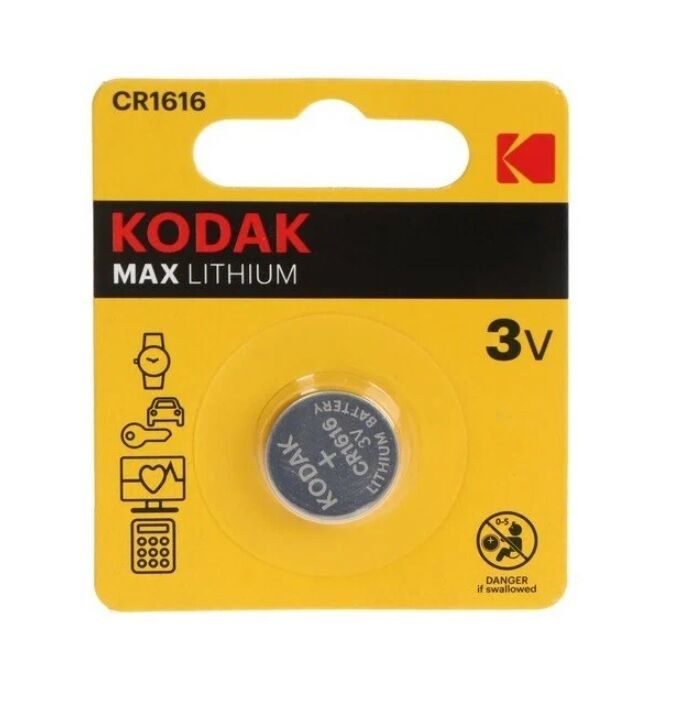 Элемент питания CR 1616 Kodak Max BL-1