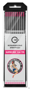 Вольфрамовый электрод SUPER MIX 2,4х175 (розовый) WE24175 