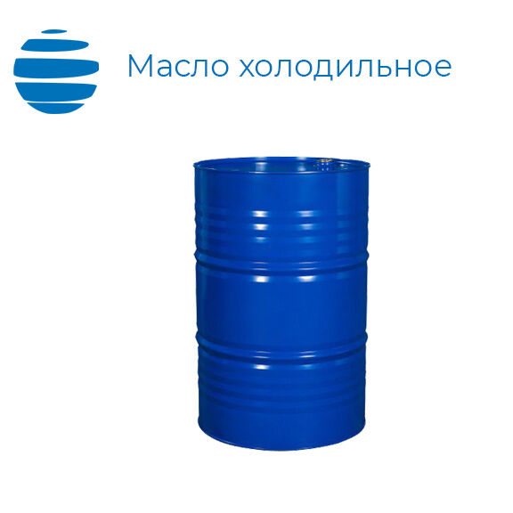 Холодильное масло Shell Refrigeration Oil S4 FR-F 32 (20л) / Clavus R 32 (2