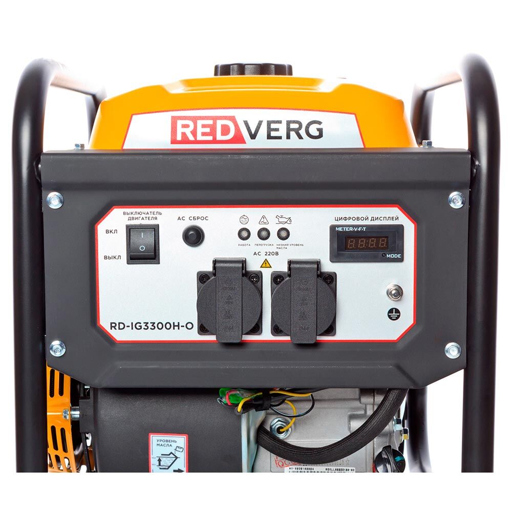 Генератор бензиновый инверторный открытого типа REDVERG RD-IG3300H-O 3