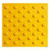 Плитка тактильная «Конусы» в шахматном порядке 300х300 мм ПВХ (с клеевой основой ) #1