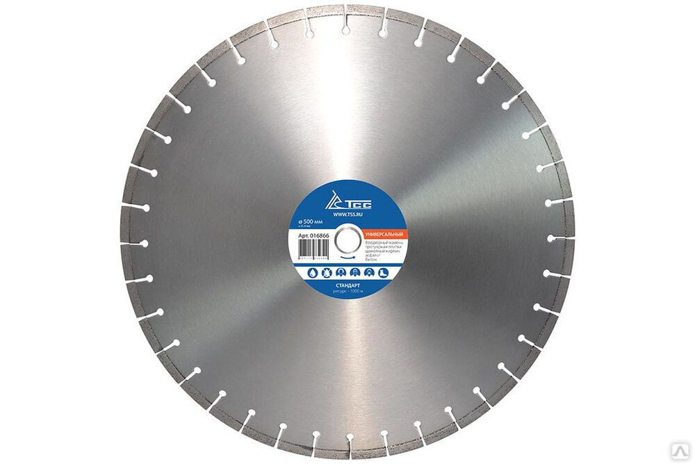 Алмазный диск ТСС-500 Универсальный (Стандарт) 3