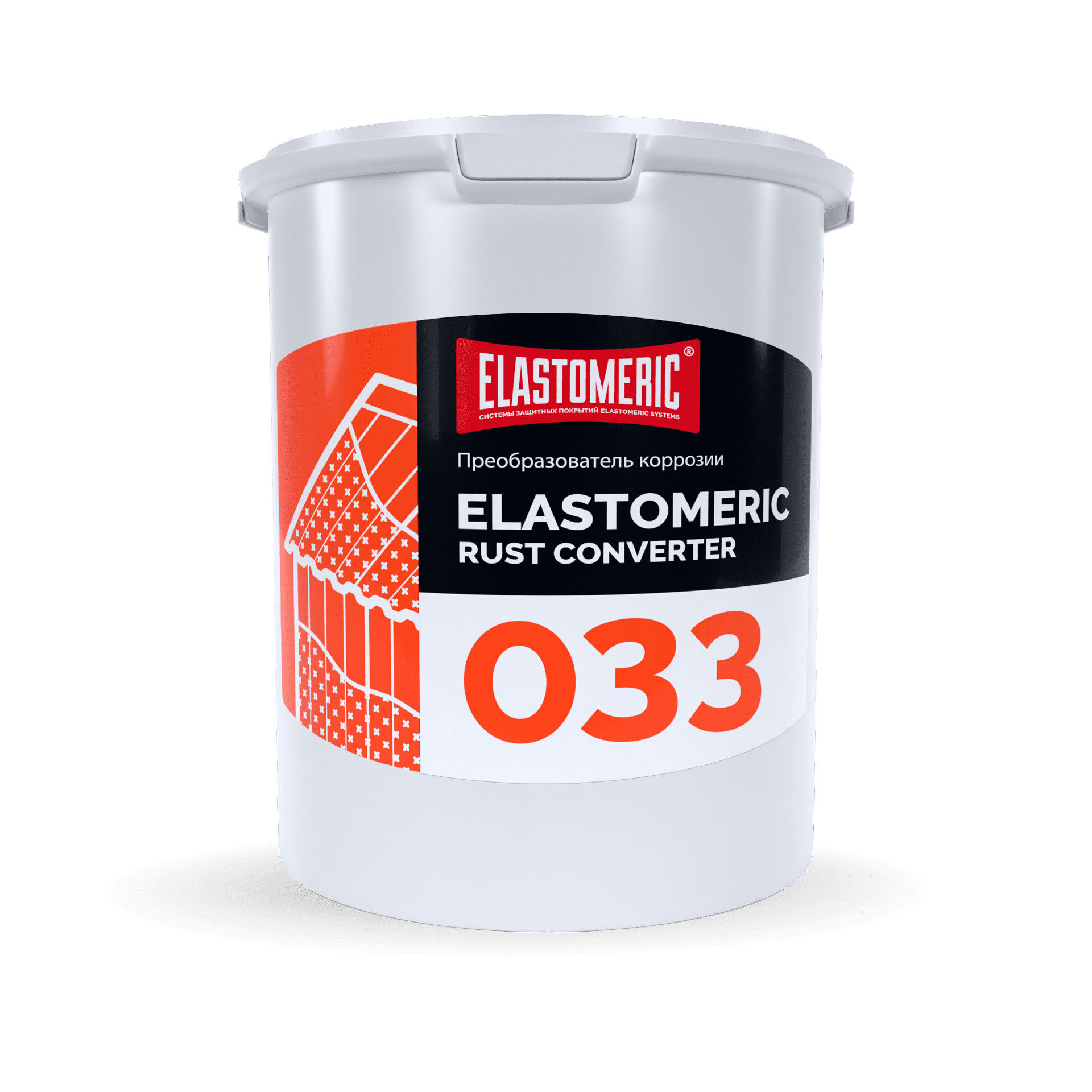 Преобразователь коррозии Elastomeric 033 Rust Converter