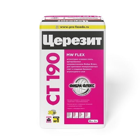 Клей/штукатурная смесь Ceresit CT 190 для минваты (25 кг)