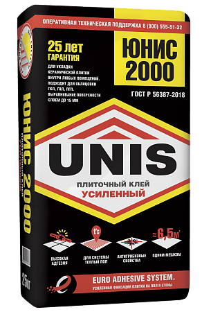Клей плиточный "UNIS 2000" 23 кг