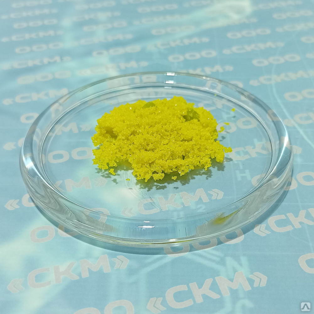 Ксиленоловый оранжевый индикатор. Чда-5. Тимоловый синий. Ту 6 09 78. 28.