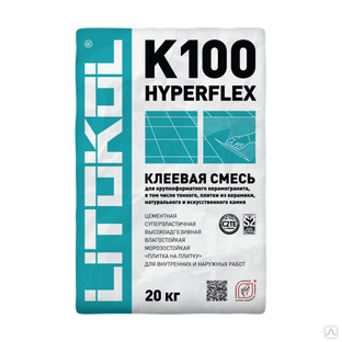 Клей суперэластичный высокоадгезивный Litokol HYPERFLEX K100 белый мешок 20 кг 