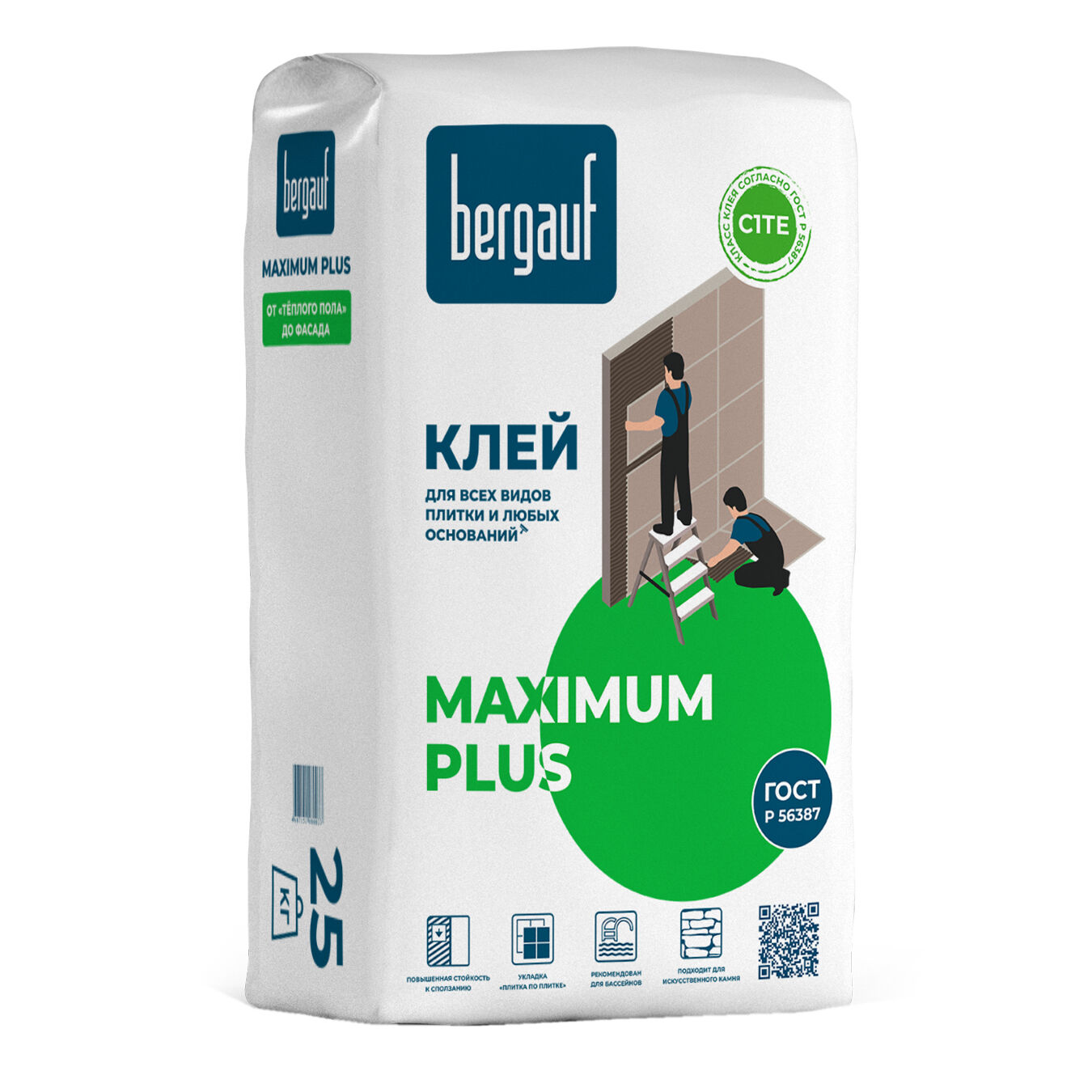 Клей для всех видов плитки и сложных оснований Bergauf Maximum Plus 25 кг