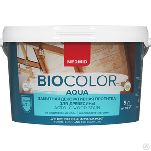 Пропитка BIO COLOR aqua 2020 голубая ель (9л) 
