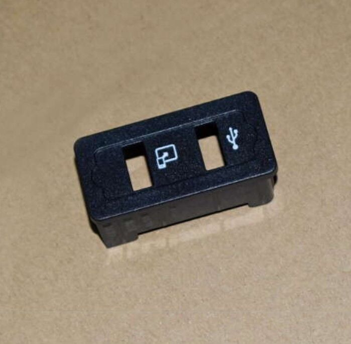 Накладка разъема USB передняя J68-7901015 CHERY Chery Tiggo 8