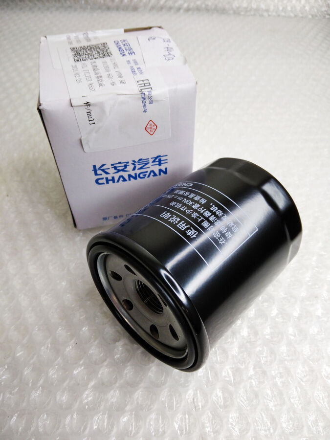 Фильтр масляный (1.6L) H15002-1010 Changan CS35
