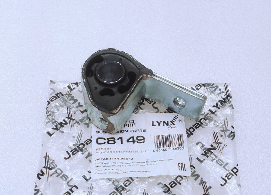 Втулка резинометалл переднего рычага большая (под болт М8) quot;Фирма Lynxquot; C8149 Lynx Lifan Breez