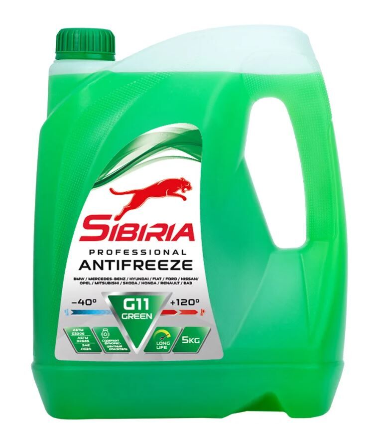Антифриз SIBIRIA G11 готовый -40C зеленый 5 кг 800216 SIBIRIA Lifan Solano (620)